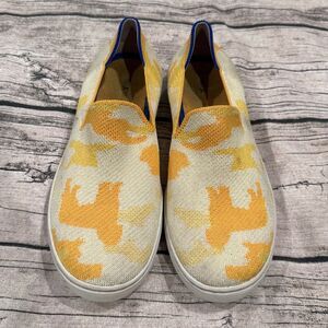 Rothy’s “The Kids’ Sneaker” in Gold Dog-Camo Print; Unisex Size 4